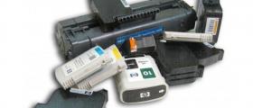 Консумативи за принтер в София - Алтех ЕООД Консумативи за принтер в София - Алтех ЕООД