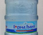 Минерална вода Горна баня - АКВА ДАР ЕООД Минерална вода Горна баня - АКВА ДАР ЕООД