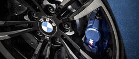 Оригинални авточасти за BMW в София-Дружба 2 - ЮНИТРЕЙД-X-СЕРВИЗ ССМ ООД