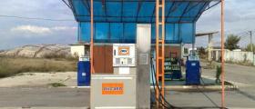 Pre Pay Карти в София-Банишора - Ойлкарт ЕООД