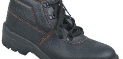 Работни обувки ERGON ANKLE 1919 S1 - ТЕКС ТРЕЙД ЕООД