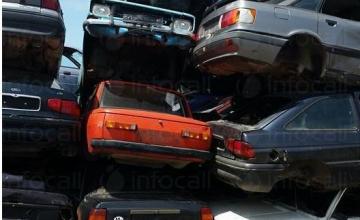 Автомобили втора употреба Русе - Мегатранс