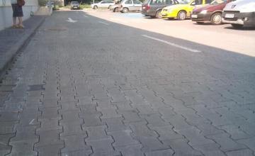 Бетонни изделия в София - Балканкерамик АД