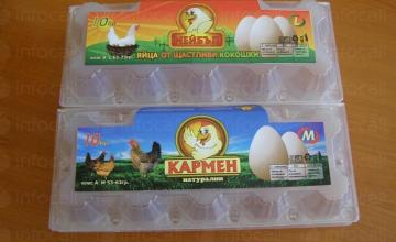 Яйца за консумация Мейбъл И Кармен в област Търговище