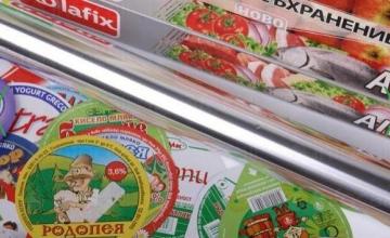 Капачки за кисело мляко в Попово Капачки за кисело мляко в Попово