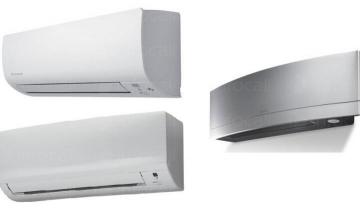 Климатици Daikin цени в София-Подуяне - Евроклима ЕООД