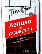 Лепило за газобетон Лепило за газобетон