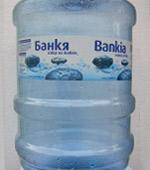 Минерална вода Банкя Минерална вода Банкя