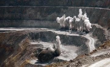 Патронирани водоустойчиви взривни вещества в София-Витоша - Експлозивпрогрес ГТМ ЕООД Патронирани водоустойчиви взривни вещества в София-Витоша - Експлозивпрогрес ГТМ ЕООД