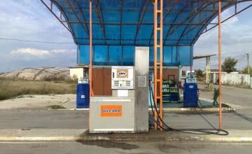 Pre Pay Карти в София-Банишора