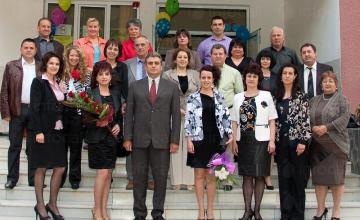 Преподаватели - ПГГС Христо Ботев Велинград Преподаватели - ПГГС Христо Ботев Велинград