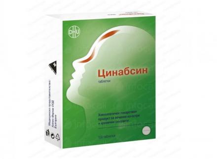 Хомеопатични лекарства в София-Дианабад - Зариа Хомеопатични лекарства в София-Дианабад - Зариа