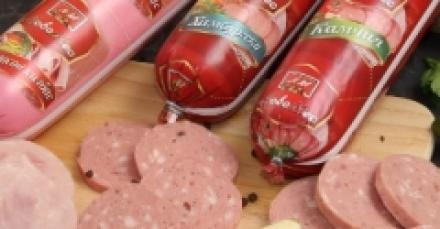 Малотрайни колбаси - НОВОМЕС ООД