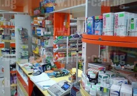 Медицински консумативи в Стралджа - Аптека Боряна Медицински консумативи в Стралджа - Аптека Боряна
