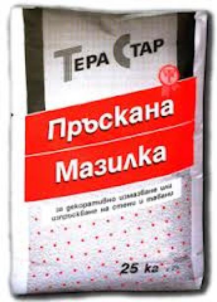 Пръскана мазилка - ТЕРА СТАР Пръскана мазилка - ТЕРА СТАР