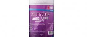 Антифриз LONG LIFE концентрат в София-Люлин - RSG Антифриз LONG LIFE концентрат в София-Люлин - RSG