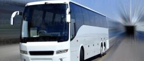 Автобусен транспорт Крумовград - ЕЛИТ ТРАНС ЕООД Автобусен транспорт Крумовград - ЕЛИТ ТРАНС ЕООД