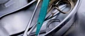Безкръвни урологични операции в Благоевград - Уролог Благоевград Безкръвни урологични операции в Благоевград - Уролог Благоевград