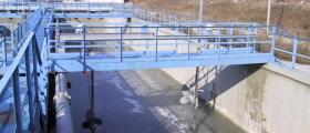 Биологично пречистване на отпадъчни води София-Овча купел - БОРА ЕООД Биологично пречистване на отпадъчни води София-Овча купел - БОРА ЕООД