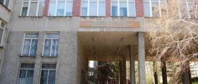 Департамент за информация и повишаване квалификацията на учителите Стара Загора - Тракийски Университет Департамент за информация и повишаване квалификацията на учителите Стара Загора - Тракийски Университет