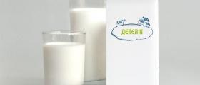 Дистрибуция на млечни продукти в област Бургас - Гана 99 ООД Дистрибуция на млечни продукти в област Бургас - Гана 99 ООД