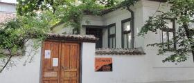 Фондове на къща музей в Стара Загора - Къща музей Гео Милев Фондове на къща музей в Стара Загора - Къща музей Гео Милев