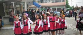 Формация народни песни и танци в община Пещера - Народно читалище Зора 1903 Радилово 