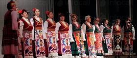 Формация за фолклорни песни и танци в община Каварна - НЧ Народен глас 1940 Вранино Формация за фолклорни песни и танци в община Каварна - НЧ Народен глас 1940 Вранино