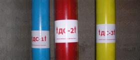 Изграждане на противопожарни инсталации в София-Люлин - Фламтех ЕООД