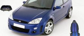 Изкупуване на Форд Фокус / Ford Focus за скрап или на части - Автоморга ФОРД Изкупуване на Форд Фокус / Ford Focus за скрап или на части - Автоморга ФОРД