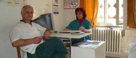 Лечение УНГ заболявания в Димитровград