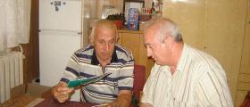 Лекарско наблюдение на възрастни - Социален дом Твърдица Лекарско наблюдение на възрастни - Социален дом Твърдица