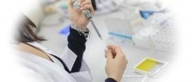 Медицински изследвания в София-Бъкстон Медицински изследвания в София-Бъкстон