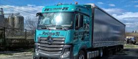 Международен транспорт в ЕС - Прима 91 Желязко Панков ЕТ Международен транспорт в ЕС - Прима 91 Желязко Панков ЕТ