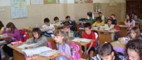 Обучение на ученици от 1 до 8 клас в област Плевен - ОУ Отец Паисий Реселец 