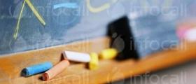 Обучение на ученици от 1 до 8 клас в София-Бусманци - 65 ОУ Св.Св.Кирил и Методий 