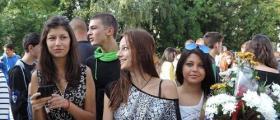 Паралелка по предприемачество и бизнес - СОУ Петко Рачов Славейков Видин Паралелка по предприемачество и бизнес - СОУ Петко Рачов Славейков Видин