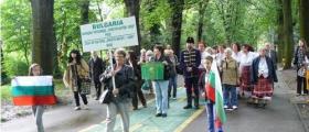 Пътуващ семинар - НЧ Христо Ботев 1908 Русе Пътуващ семинар - НЧ Христо Ботев 1908 Русе
