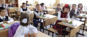 Прием на първокласници - СУ Васил Дечев Чепеларе 