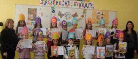 Прием на първокласници във Варна-Одесос