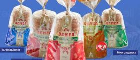 Продажба хляб в Сливен