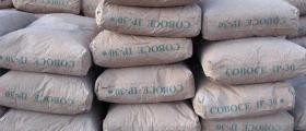 Продажба на гипс и цимент в Дупница - Колор ООД Продажба на гипс и цимент в Дупница - Колор ООД