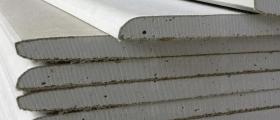 Продажба на гипсокартон и валяци в Дулово - Ис - Илбих ЕООД Продажба на гипсокартон и валяци в Дулово - Ис - Илбих ЕООД