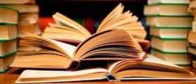 Продажба на книги в София-Овча купел - Книжарница София-Овча купел Продажба на книги в София-Овча купел - Книжарница София-Овча купел