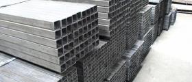 Продажба на метални профили в Кърджали - Строителни материали Кърджали Продажба на метални профили в Кърджали - Строителни материали Кърджали