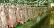 Производство месни продукти Производство месни продукти