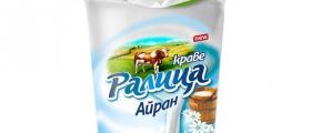 Производство на айран в област Силистра - Булдекс ООД Производство на айран в област Силистра - Булдекс ООД