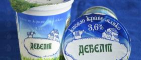 Производство на кисело мляко в област Бургас - Гана 99 ООД Производство на кисело мляко в област Бургас - Гана 99 ООД