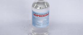 Производство на кореселин в Храбърско-София - ЕВРОХИМ 08 Производство на кореселин в Храбърско-София - ЕВРОХИМ 08