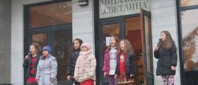 Самодейни състави във Владая-Столична община - Владайско читалище Светлина - 1906 Самодейни състави във Владая-Столична община - Владайско читалище Светлина - 1906